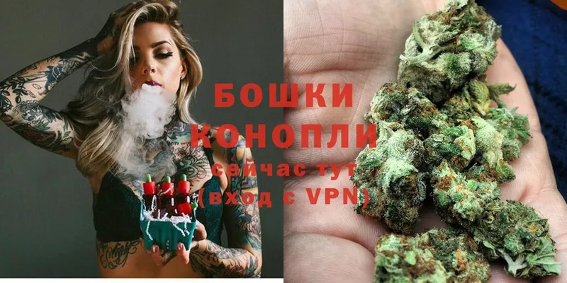 Канабис Ganja  продажа наркотиков  Анива 